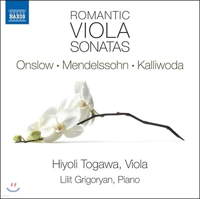Hiyoli Togawa 낭만주의 시대 비올라 소나타 작품집 - 온슬로 / 멘델스존 / 칼리보다 (Romantic Viola Sonatas)