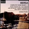 Goran Filipec 베르사: 피아노 작품 전곡 1집 - 소나타 2번, 옛길에서 외 (Blagoje Bersa: Complete Piano Music Vol.1)