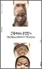 인종주의는 본성인가