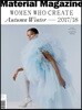 Material Girl (반년간) : 2018년, No.33