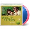 빌리 진 킹: 세기의 대결 영화음악 (Battle of the Sexes OST by Nicholas Britell 니콜라스 브리텔) [블루 & 핑크 컬러 2 LP]