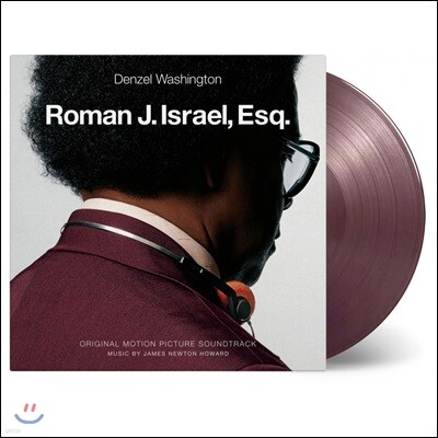 로만 J. 이스라엘 Esq 영화음악 (Roman J. Israel, Esq. OST by James Newton Howard 제임스 뉴튼 하워드) [퍼플 & 골드 믹스 컬러 LP]