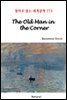 The Old Man in the Corner - 영어로 읽는 세계문학 775