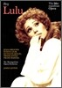 James Levine 베르크 : 룰루 (Alban Berg : Lulu) DVD