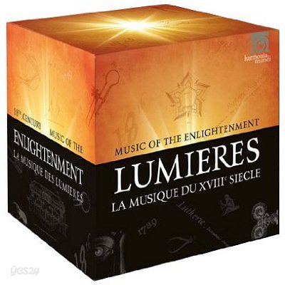 계몽주의 시대 18세기 음악 (Lumieres - The Unprecedented Expansion of Music in the Age of Enlightenment)
