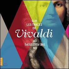 Jean-Christophe Spinosi 비발디의 발자취를 찾아서 (In Search of Vivaldi)