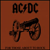 AC/DC - For Those About to Rock We Salute You (LP)