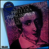 쇼팽 : 전주곡집 (Chopin : Preludes)(CD) - Claudio Arrau