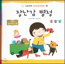 상품명