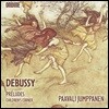 Paavali Jumppanen 드뷔시: 전주곡 전곡, 어린이 차지 (Debussy: Preludes & Children's Corner)
