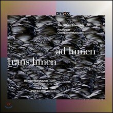 Hilliard Ensemble 루티스하우저: 테네브레 / 기거: 페르트 엠 흐루 (Trans Limen ad Lumen - Rutishauser / Paul Giger)