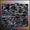 Hilliard Ensemble 루티스하우저: 테네브레 / 기거: 페르트 엠 흐루 (Trans Limen ad Lumen - Rutishauser / Paul Giger)
