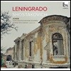 George Pehlivanian 쇼스타코비치: 교향곡 7번 '레닌그라드' (Shostakovich: Leningrado - Symphony No.7 Op.60)