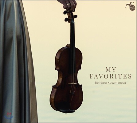 Bojidara Kouzmanova 보이다라 쿠즈마노바의 바이올린 소품집 (My Favorites)