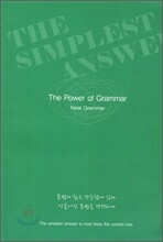 The Power of Grammar