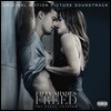 50가지 그림자: 해방 영화음악 (Fifty Shades Freed OST)