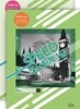2018 SPEED 전산회계 1급 세트