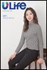 유라이프 ULife 71호