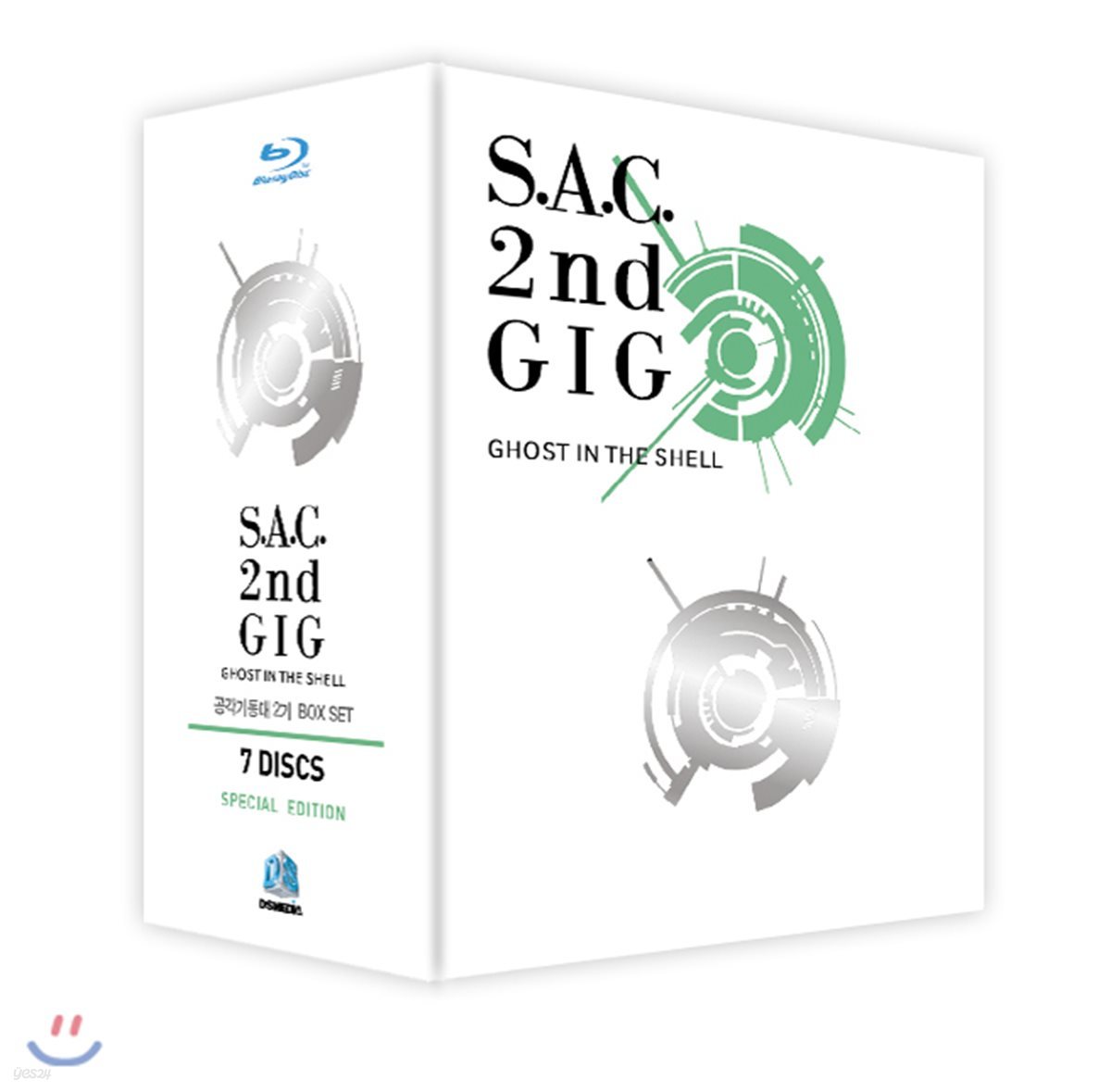 공각기동대 S.A.C 2nd GIG (7Disc TV판 SE 일반판 박스세트) : 블루레이