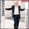 Barry Douglas 브람스: 피아노 솔로 작품 전집 - 배리 더글라스 (Brahms: Complete Works For Solo Piano)
