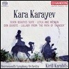 Kirill Karabits 카라 카라예프: 관현악 작품집 (Kara Karayev: Seven Beauties Suite)