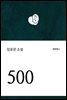 500