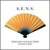S.E.N.S. - Golden Best: Singles Collection