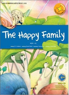 The Happy Family 행복한 가족