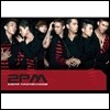 [중고] 투피엠 (2PM) / 2:00 Pm Time For Change (single/Digipack)