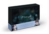 JTBC : 그냥 사랑하는 사이 : (12Disc, 프리미엄판) DVD