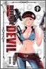 디펜스 데빌 (DEFENSE DEVIL) 7