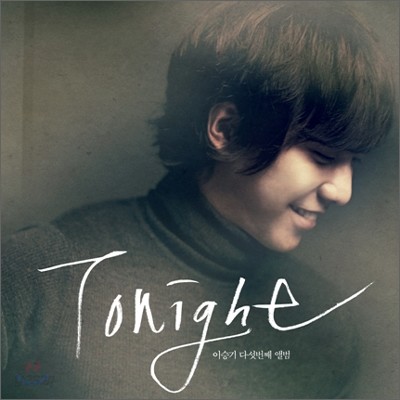 이승기 5집 - Tonight