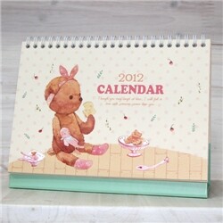 [29%파격할인/YES24총알배송]2012 조이필 베어 캘린더