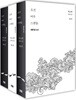 조선 여우 스캔들 세트
