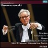 Stanislaw Skrowaczewski 모차르트: 교향곡 35번 '하프너' / 브루크너: 교향곡 8번 (Bruckner: Symphony No. 8 / Mozart: Symphony No. 35 'Haffner')