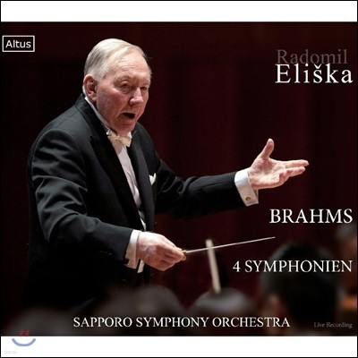 Radomil Eliska 브람스: 교향곡 1-4번 전집 (Brahms: 4 Symphonies)