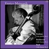 Enrico Mainardi 엔리코 마이나르디 - 헤센 방송 미발표 스튜디오 녹음집 (Brahms / Beethoven / J.S. Bach: Cello Sonatas) [2LP]