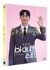 아이 캔 스피크 (1Disc)