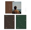 정승환 - 그리고 봄 [한정반]