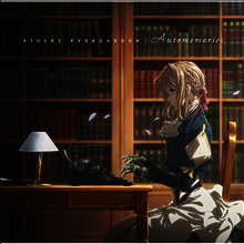 Evan Call - Violet Evergarden (바이올렛 에버가든) (2CD) (Soundtrack)