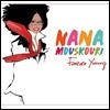 Nana Mouskouri (나나 무스쿠리) - Forever Young [Limited Edition 2 LP]