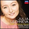 Julia Lezhneva 카를 하인리히 그라운: 오페라 아리아 (Carl Heinrich Graun: Opera Arias) 율리아 레즈네바