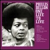 Phyllis Dillon (필리스 딜런) - One Life To Live  [바이올렛 컬러 LP]