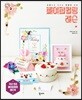 페이퍼퀼링 레슨