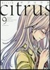 citrus 9