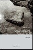 찾으며 버리며