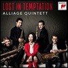 Alliage Quintett 로스트 인 템테이션 - 생상스 / 레스피기 / 바일 / 브람스 / 퍼셀 (Lost in Temptation)