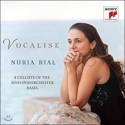 Nuria Rial 보칼리제 - 피아졸라: 부에노스 아이레스의 사계 / 빌라-로보스: 브라질 풍의 바흐 5번 외 (Vocalise)