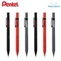 펜텔 스매쉬 샤프 0.3/0.5mm