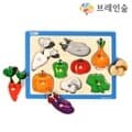 손잡이퍼즐채소 몬테소리